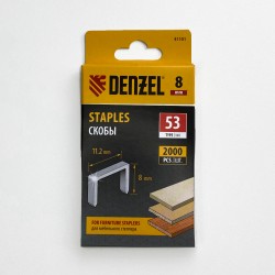 Denzel Скобы, 8 мм, для мебельного степлера, тип 53, 2000 шт.  в Саранске