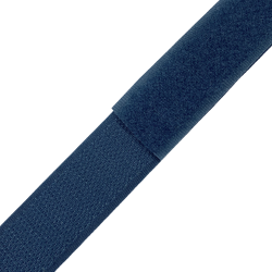 Контактная лента 25мм цвет Синий (велькро-липучка, на отрез)  в Саранске