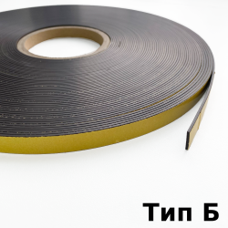 Магнитная лента для Москитной сетки 12,7мм с клеевым слоем (Тип Б)  в Саранске