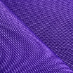 Оксфорд 600D PU, Фиолетовый  в Саранске, 230 г/м2, 399 руб