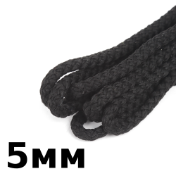 Шнур с сердечником 5мм, цвет Чёрный (плетено-вязанный, плотный)  в Саранске