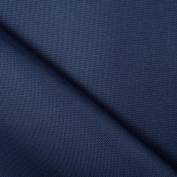 Ткань Кордура (Китай) (Оксфорд 900D), цвет Темно-Синий (на отрез)  в Саранске