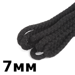 Шнур с сердечником 7мм,  Чёрный (плетено-вязанный, плотный)  в Саранске