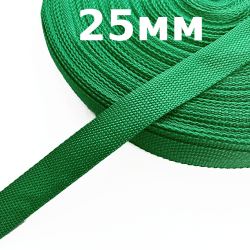 Лента-Стропа 25мм, цвет Зелёный (на отрез)  в Саранске